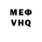 Кокаин VHQ Jango Hemmes