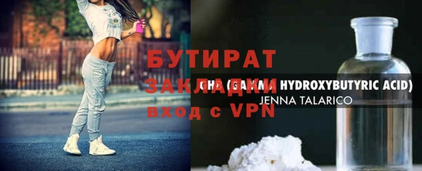 mdma Сосновка
