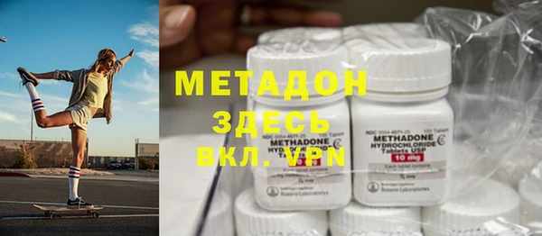 COCAINE Сосновый Бор