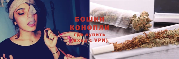 гашиш Сосновоборск