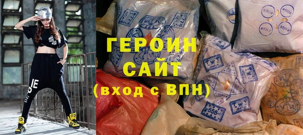 COCAINE Сосновый Бор