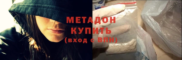 COCAINE Сосновый Бор