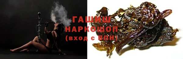 COCAINE Сосновый Бор