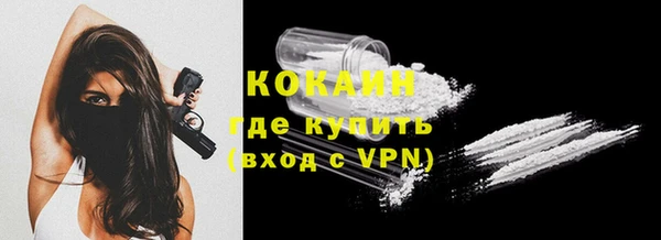 mdma Сосновка