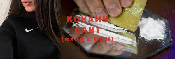 mdma Сосновка