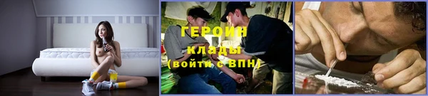 mdma Сосновка