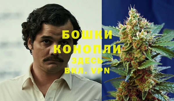 mdma Сосновка