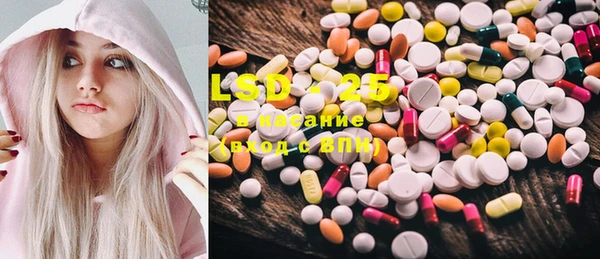 COCAINE Сосновый Бор