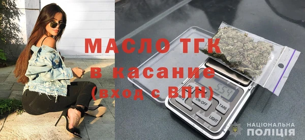 COCAINE Сосновый Бор