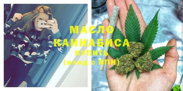 COCAINE Сосновый Бор