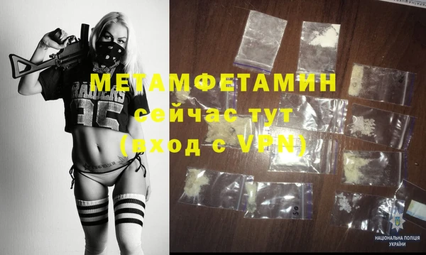 COCAINE Сосновый Бор