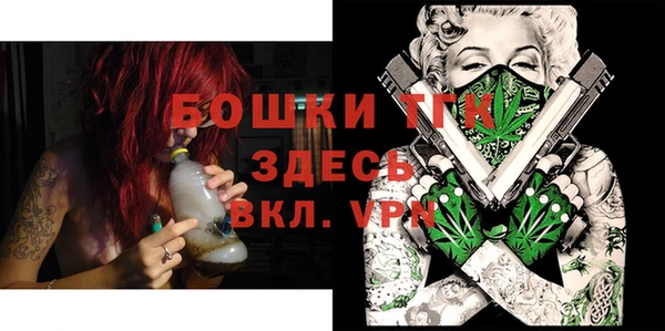COCAINE Сосновый Бор