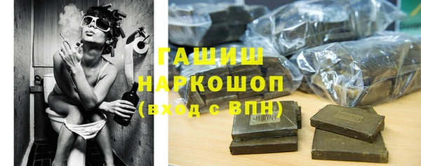 mdma Сосновка