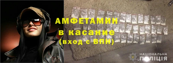 COCAINE Сосновый Бор