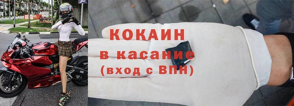 mdma Сосновка
