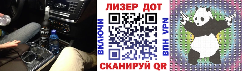 Марки N-bome 1500мкг  сколько стоит  Яровое 