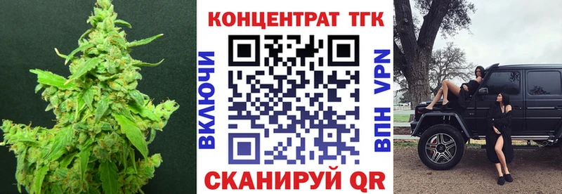 hydra   Яровое  даркнет клад  ТГК жижа 
