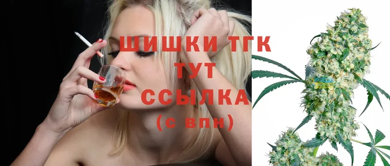 Канабис White Widow  что такое   Яровое 