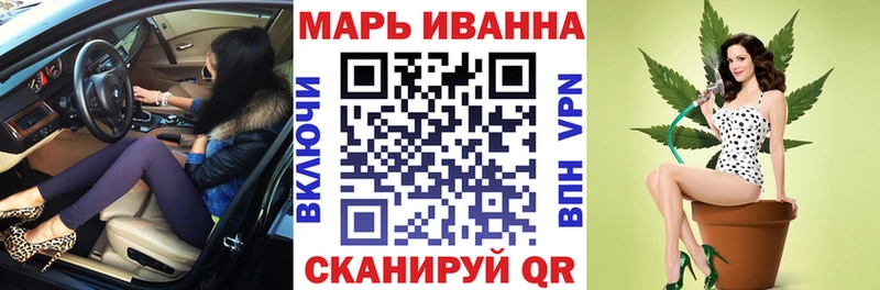 Каннабис планчик Яровое